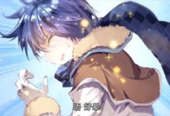 h漫观看漫画,h漫漫画的奇幻世界探索