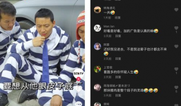 搞笑短视频题材,短视频带你领略欢乐时光